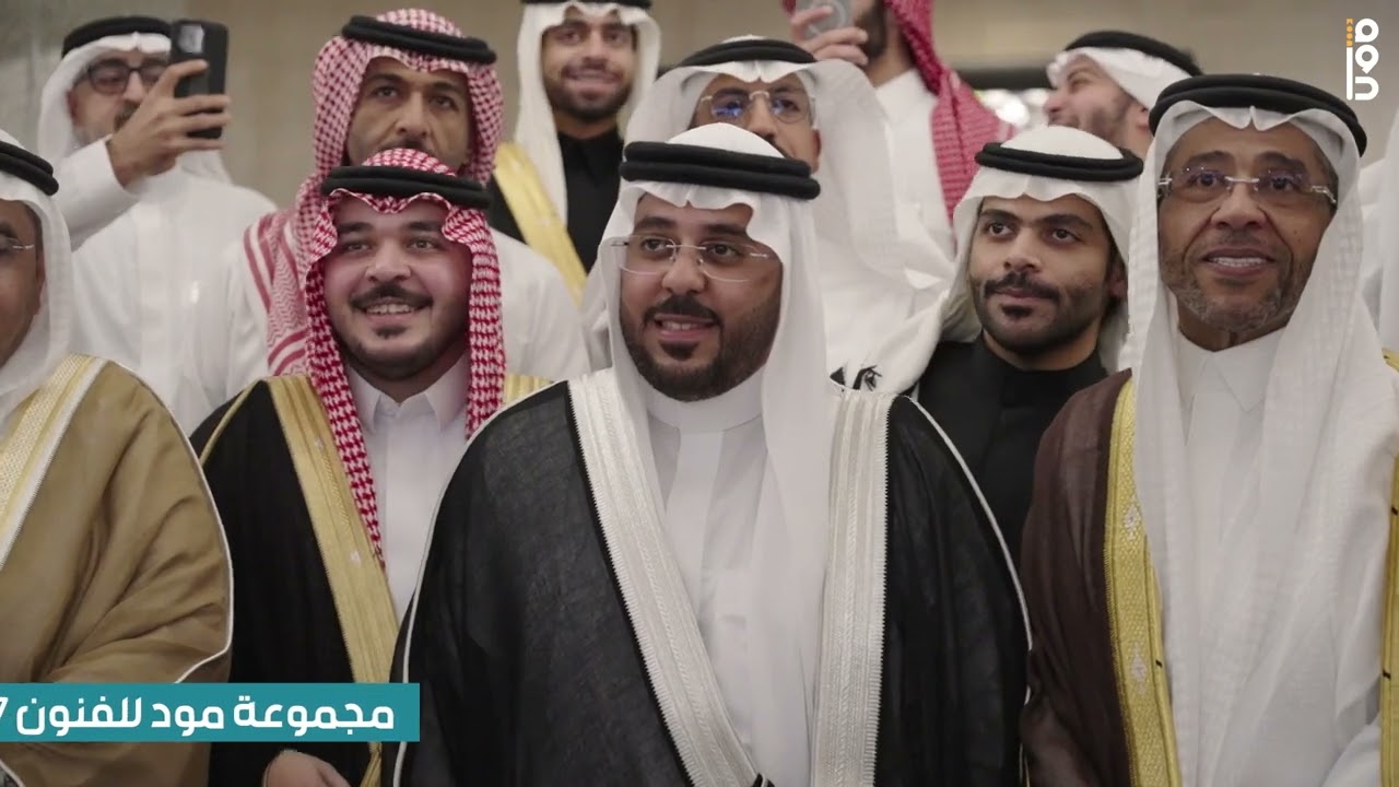 مجس حجازي