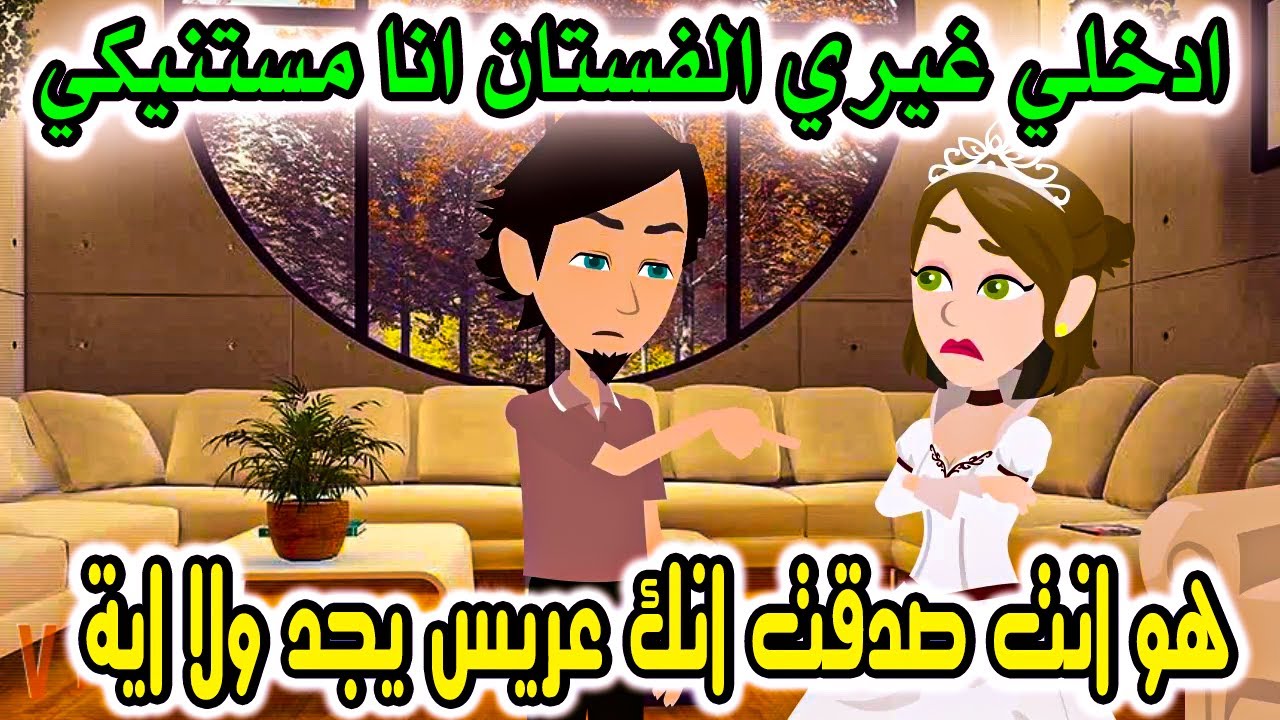 اختفاء/اخطاء/عيوب💝💝💝💝