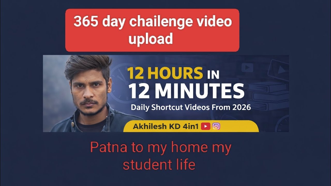 आज भी जीत हुई 365 Days Video Upload Chailenge 