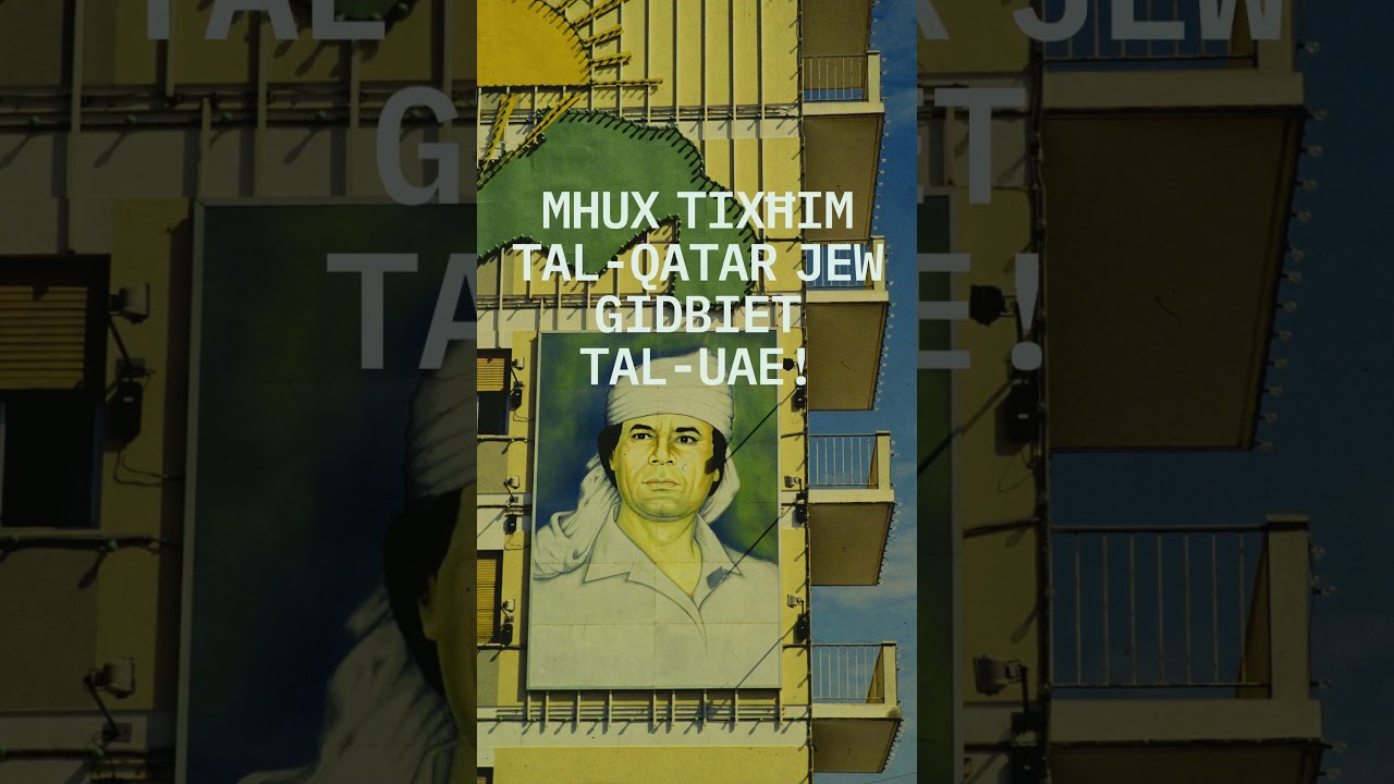 Libja għal-Libjani (2025) ليبيا لليبيين (النسخة المالطية)