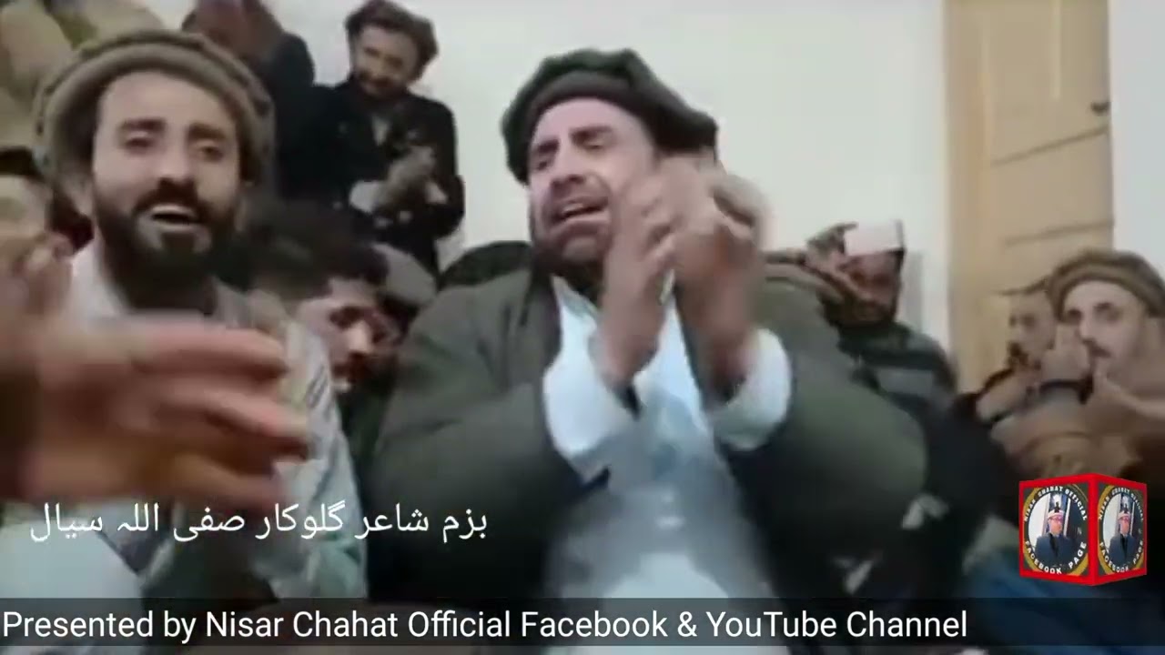 poet #singer Safiullah siyaal.#Gilgit songs
