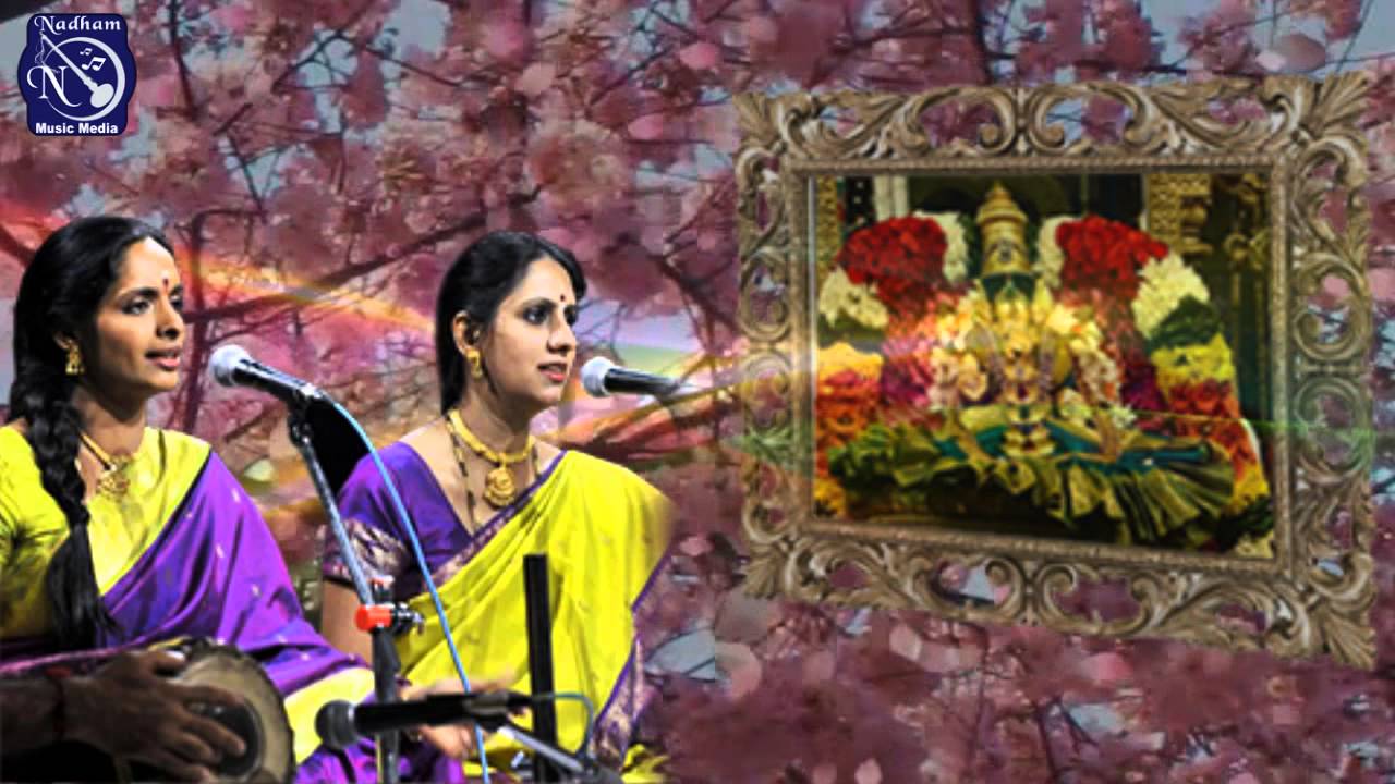Sami Ninne Krorithi | Varnam | Ranjani Gayatri