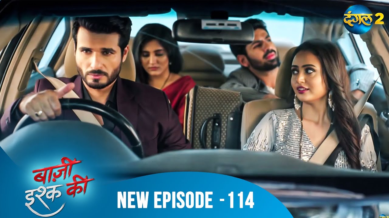 BAAZI ISHQ KI | Waadon Ka Safar | Full Episode 114 | बाज़ी इश्क की | Dangal 2 #mehek