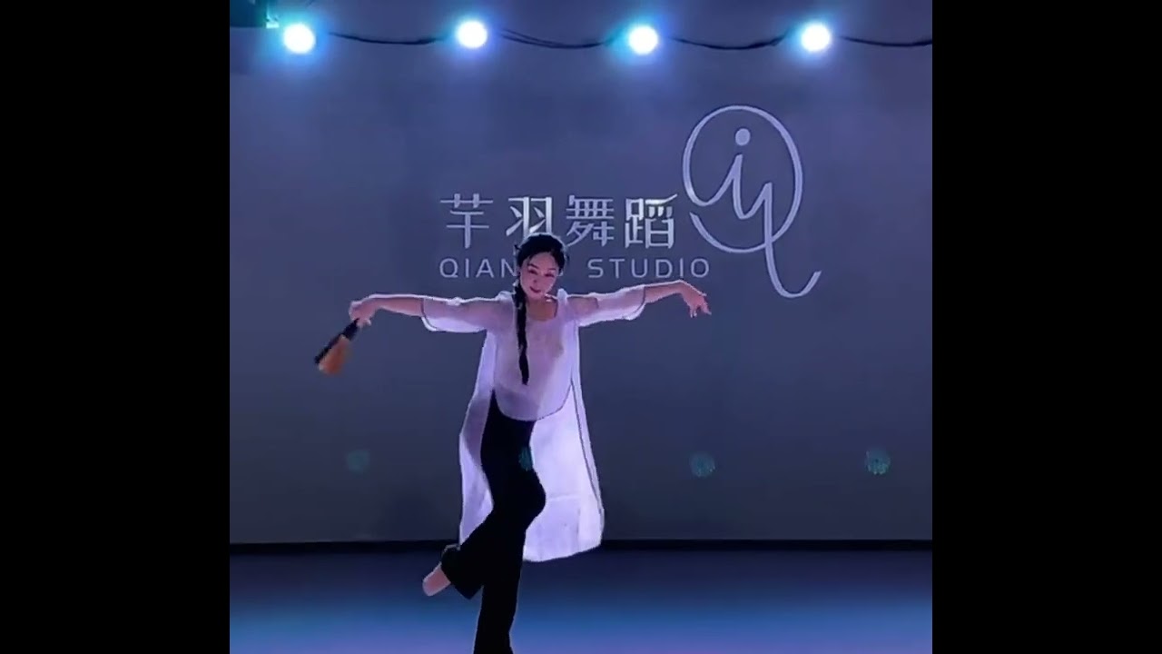 《梁祝》折扇🪭慢版｜身韵｜致敬经典