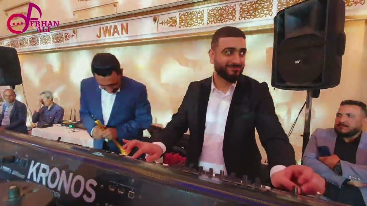 سردار بروجي & جميل بروجي - شفانو بقربانو