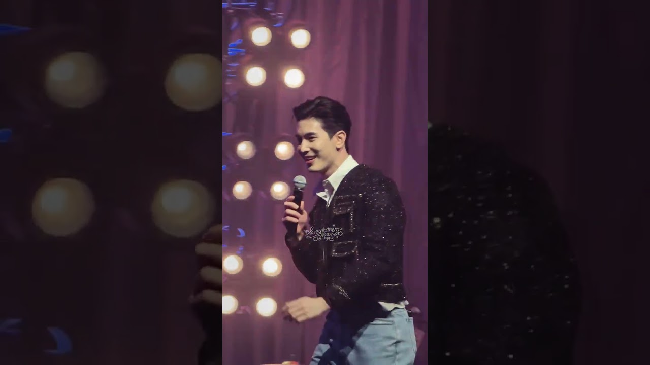 27122025 [Fancam] เผลอ-สน จ๊อบ #BeOnCloudXmasNewYear2026 #sonyuke #JobYosatorn #สนยุกต์ 