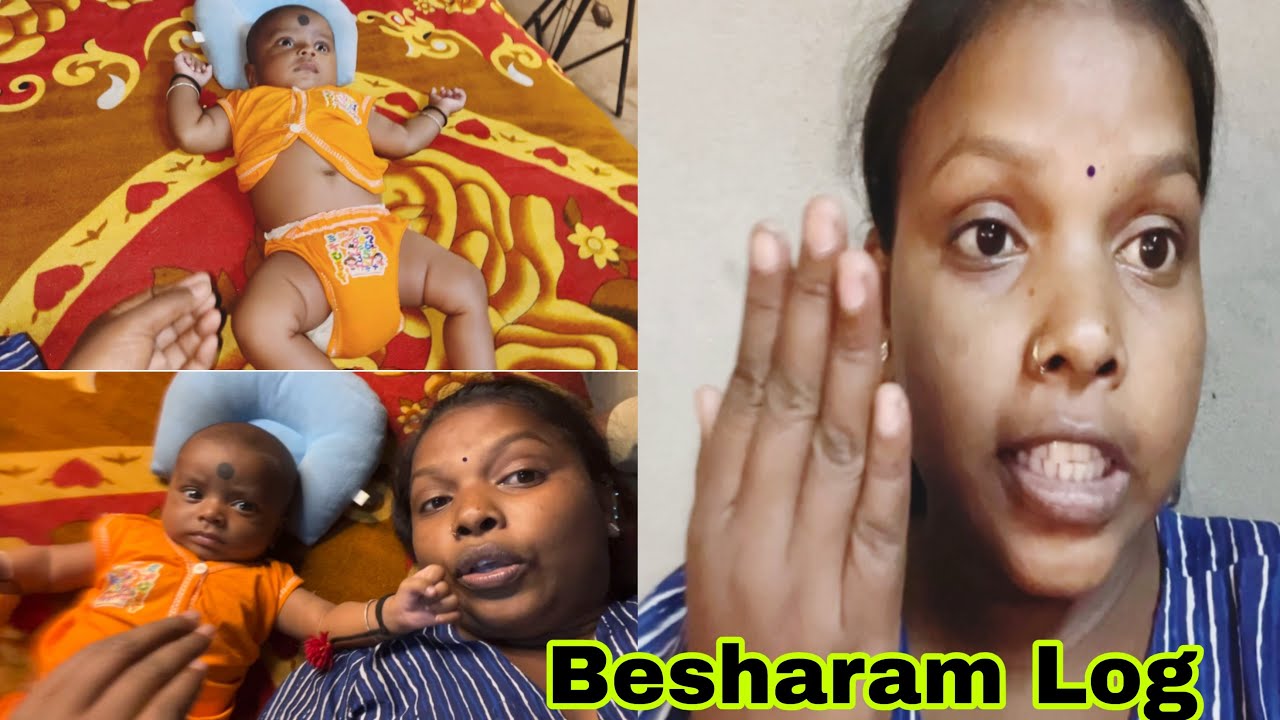 #like Aise kaise bol sakte hain Bachche Ke Upar Besharam Log 😡😡👈￼