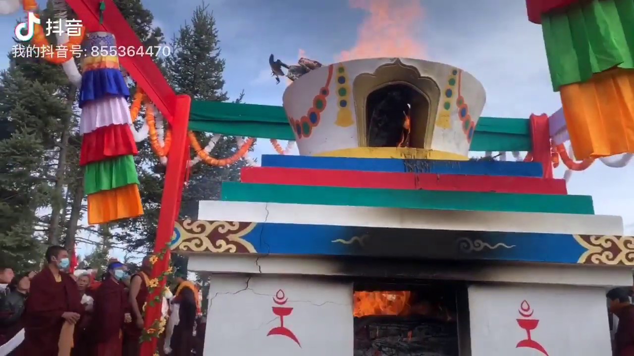 In Memory of Drubchen Namkha Gyaltsen Rinpoche (1956 - 2020) ཤར་རྫའི་གྲུབ་ཆེན་༧ནམ་མཁའ་རྒྱལ་མཚན