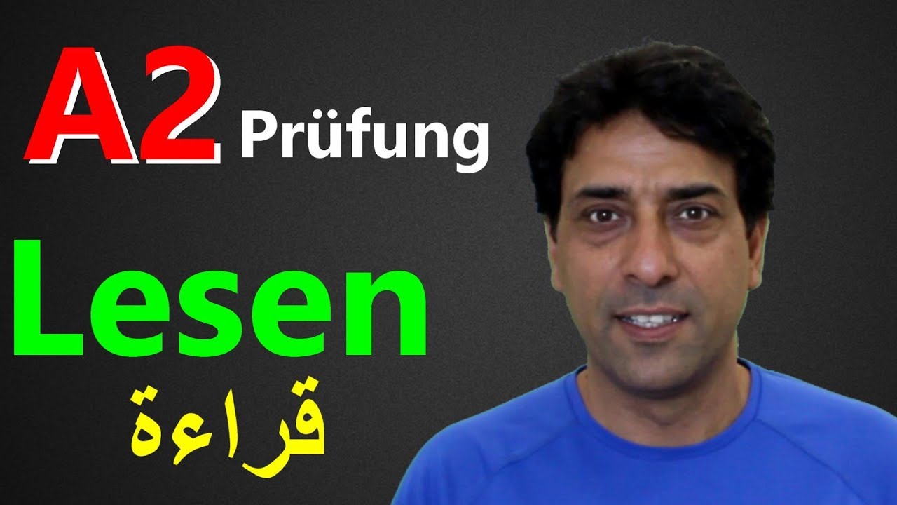 A2 Prüfung lesen (1) A2 امتحان