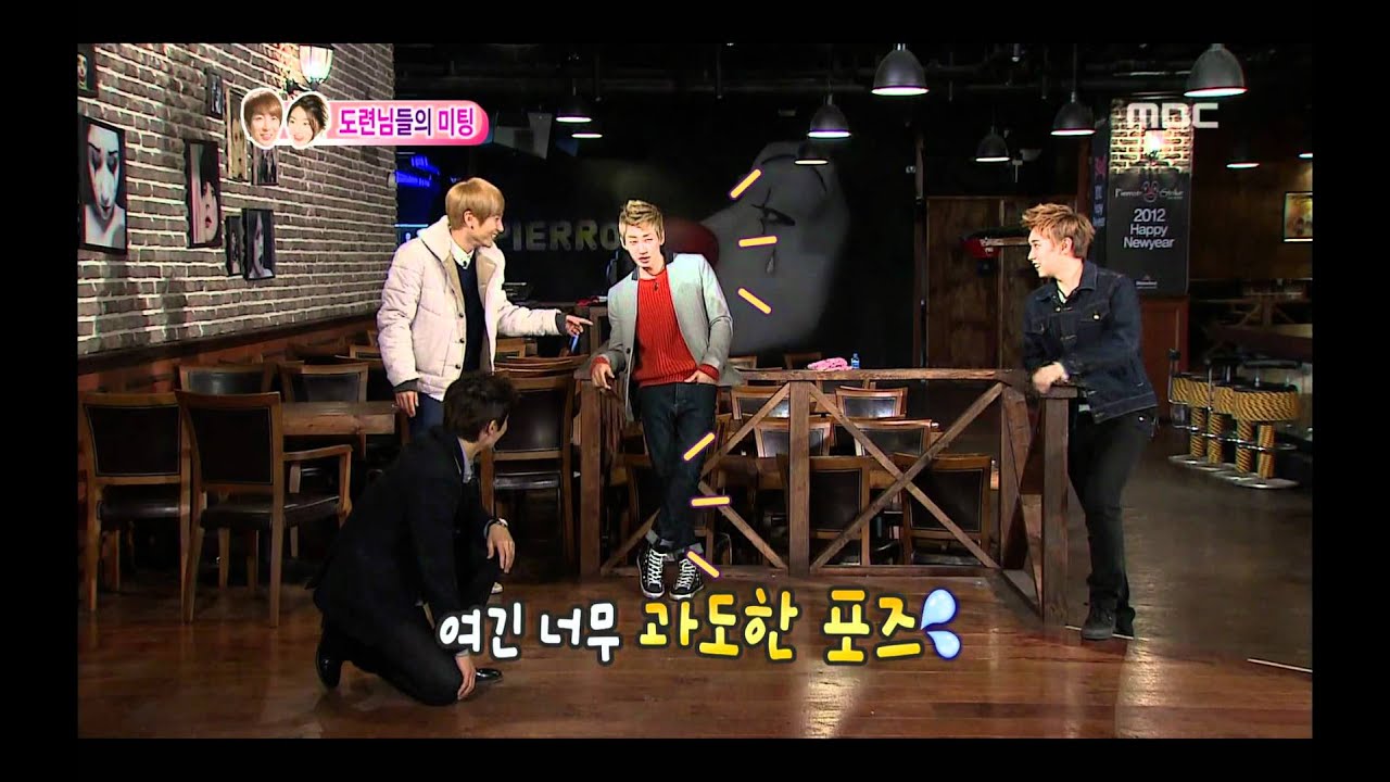 우리 결혼했어요 - We got Married, Super Junior Blind Date(2) #14, 슈퍼주니어 미팅(2) 20120128