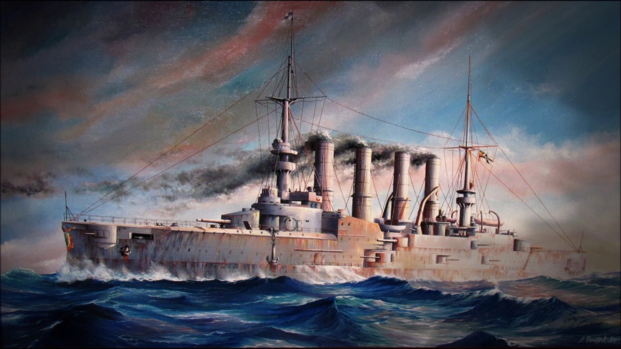 German Empire (1871-1918) Kaiserlicher Marinemarsch 