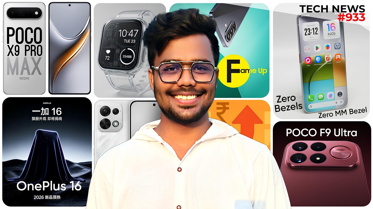 POCO X9 Pro Max Design | OnePlus 16 Design | Galaxy F70 Pro | OPPO K15 | Vivo X300E