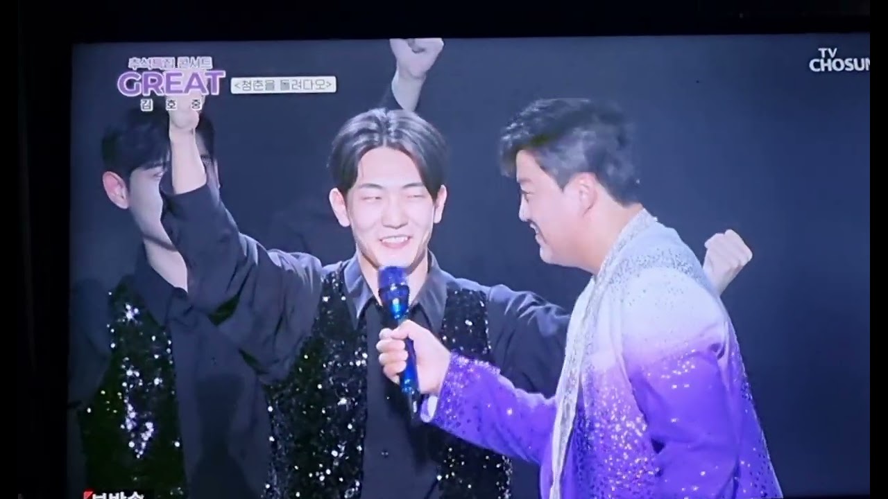 💜김호중ㅡ한가위 단독쇼ㅡ메들리💜고향역ㆍ청춘을 돌려당오ㆍ고장난 벽시계 ㆍ애인이 되어 줄께요