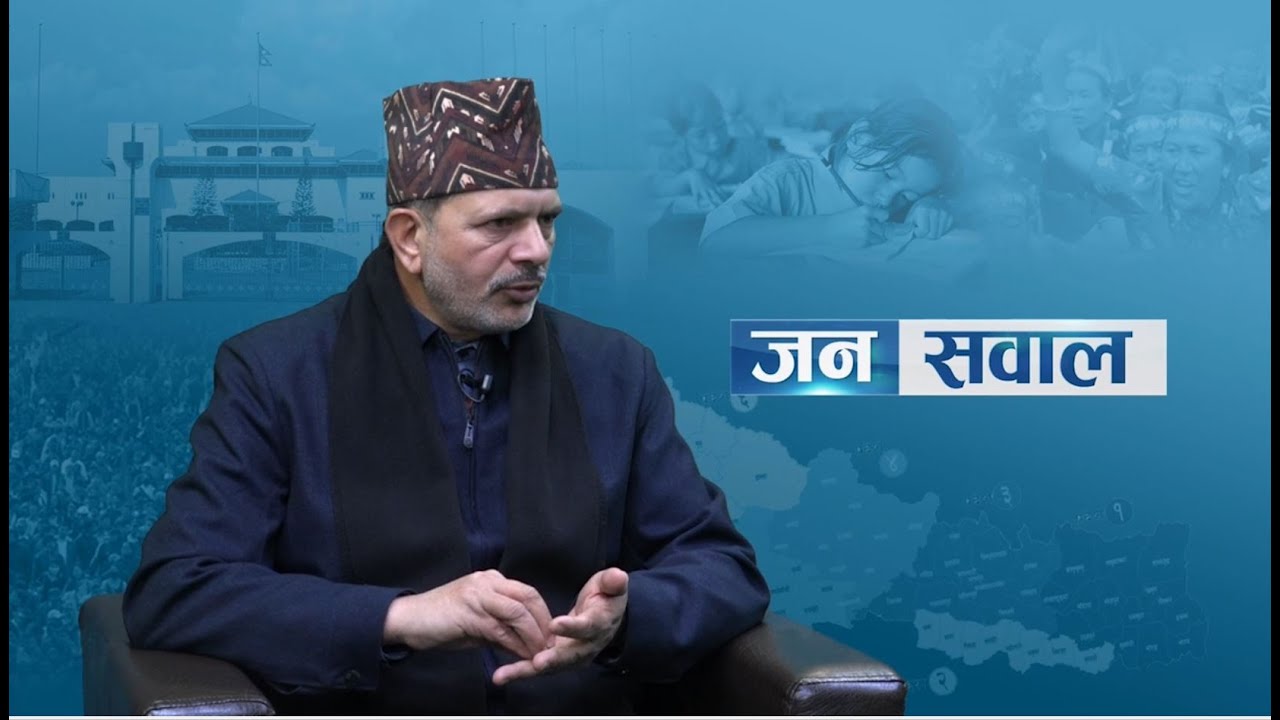 कानुन बनाइ समुदायको प्राकृतिक स्रोत राज्यकरण  अधिवक्ता _दिलराज खनाल