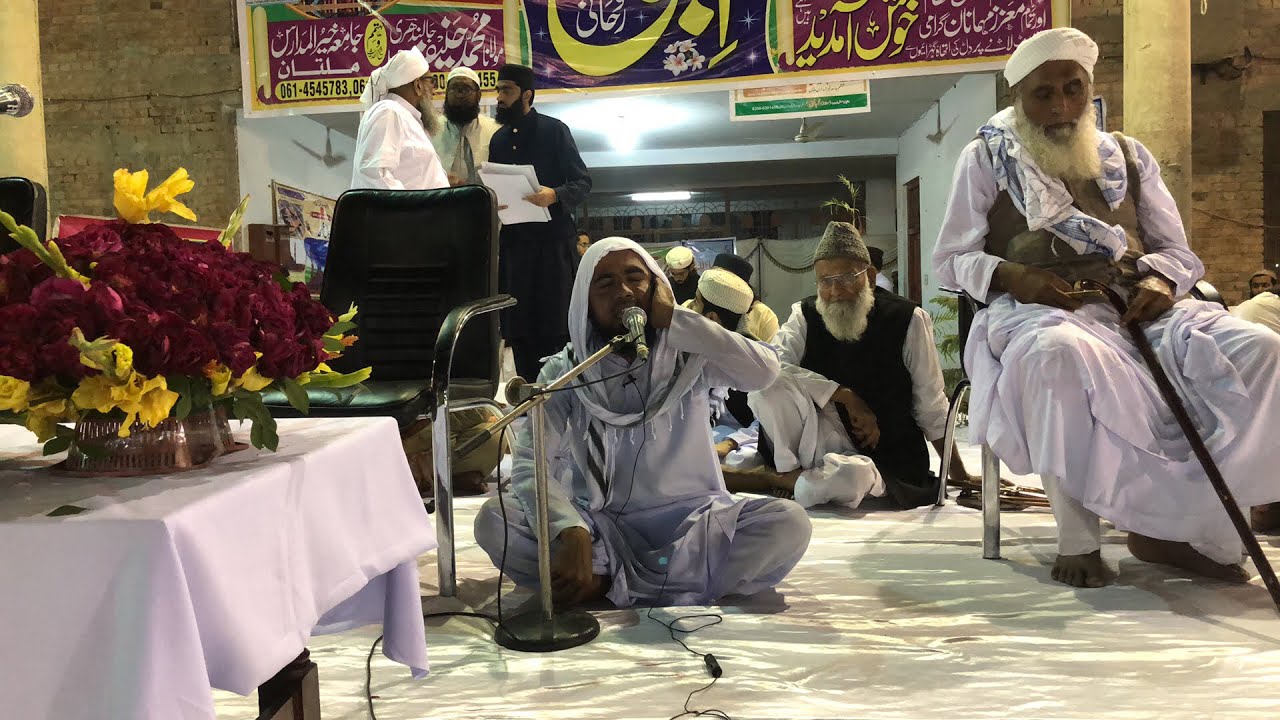 Live سالانہ اجتماع جامعہ خیرالمدارس ملتان