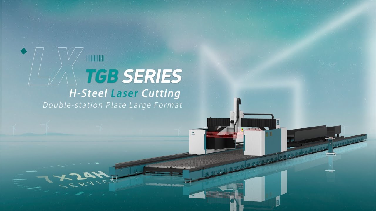[LXSHOW LASER]  H-Steel CNC Fiber Laser Cutting Machine26016TGB