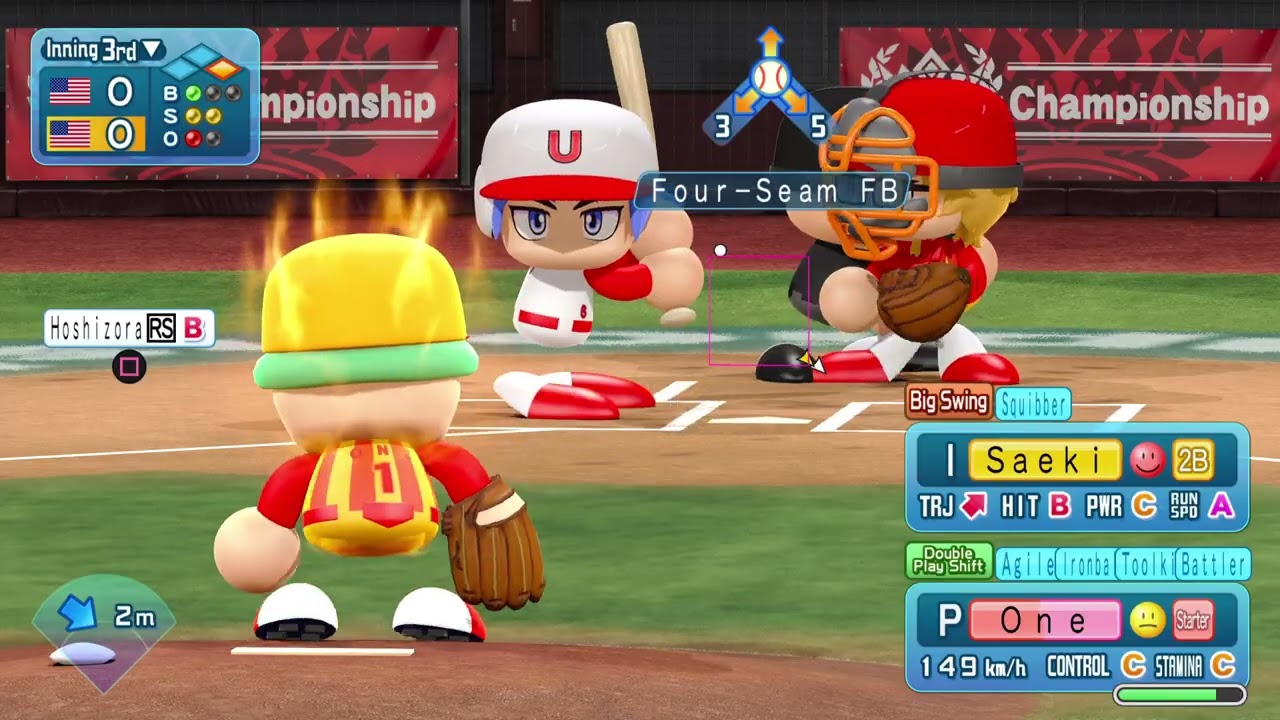 WBSC Power Pros PS5 Farewell Tournament (LB R3 VS Compass)