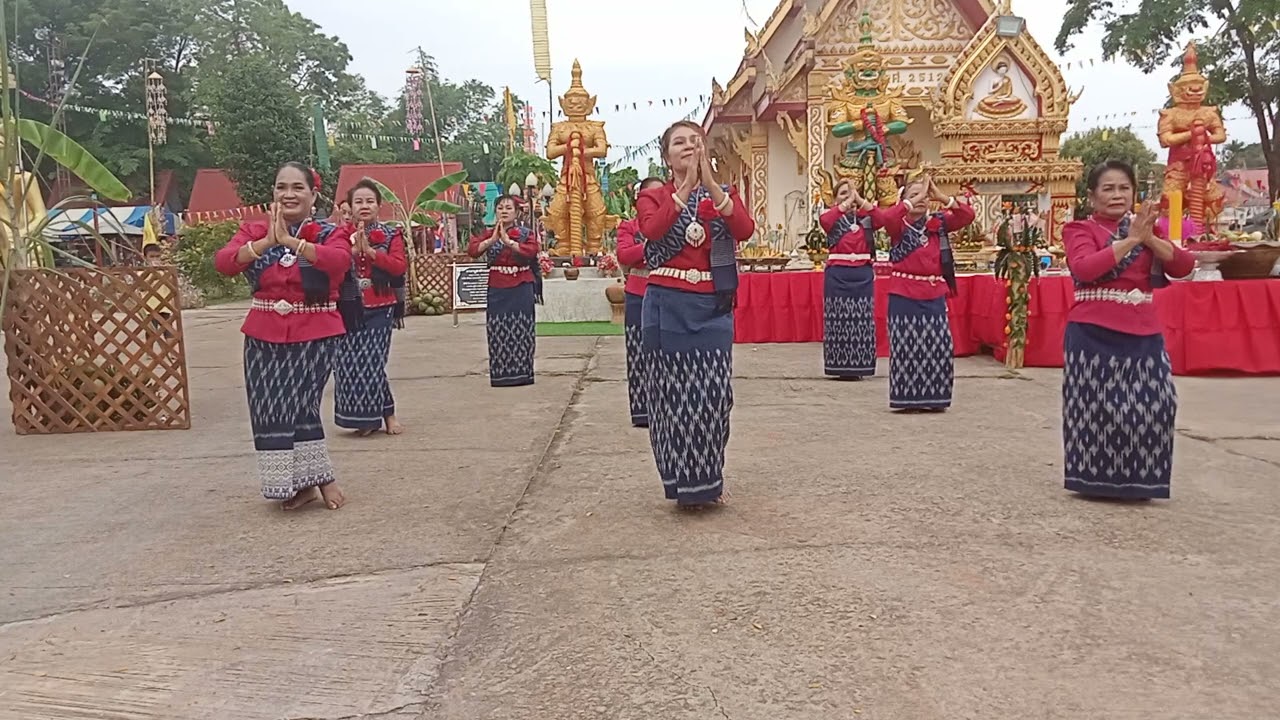 รำบวงสรวง  นางรำบ้านหนองญาติ (#หนองญาติมวนชื่น)