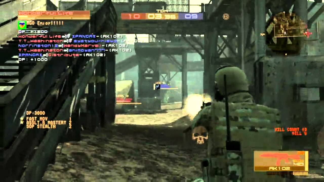 [MGO]BB TDM PAPICOvsNewWorld