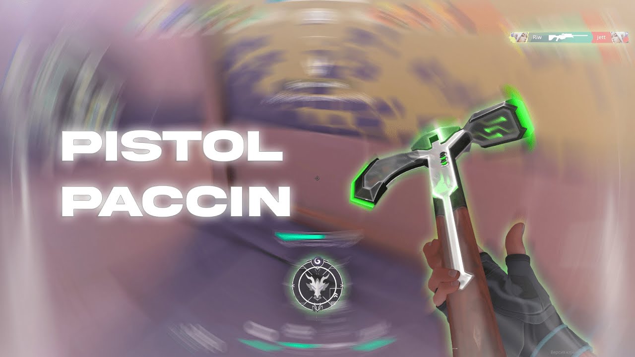 Pistol Paccin (Valorant Montage) - Simonvlr
