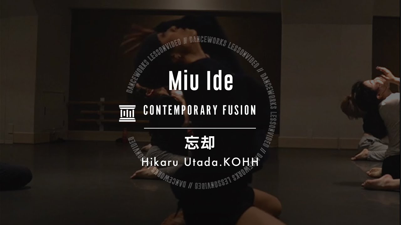 Miu Ide - CONTEMPORARY FUSION 
