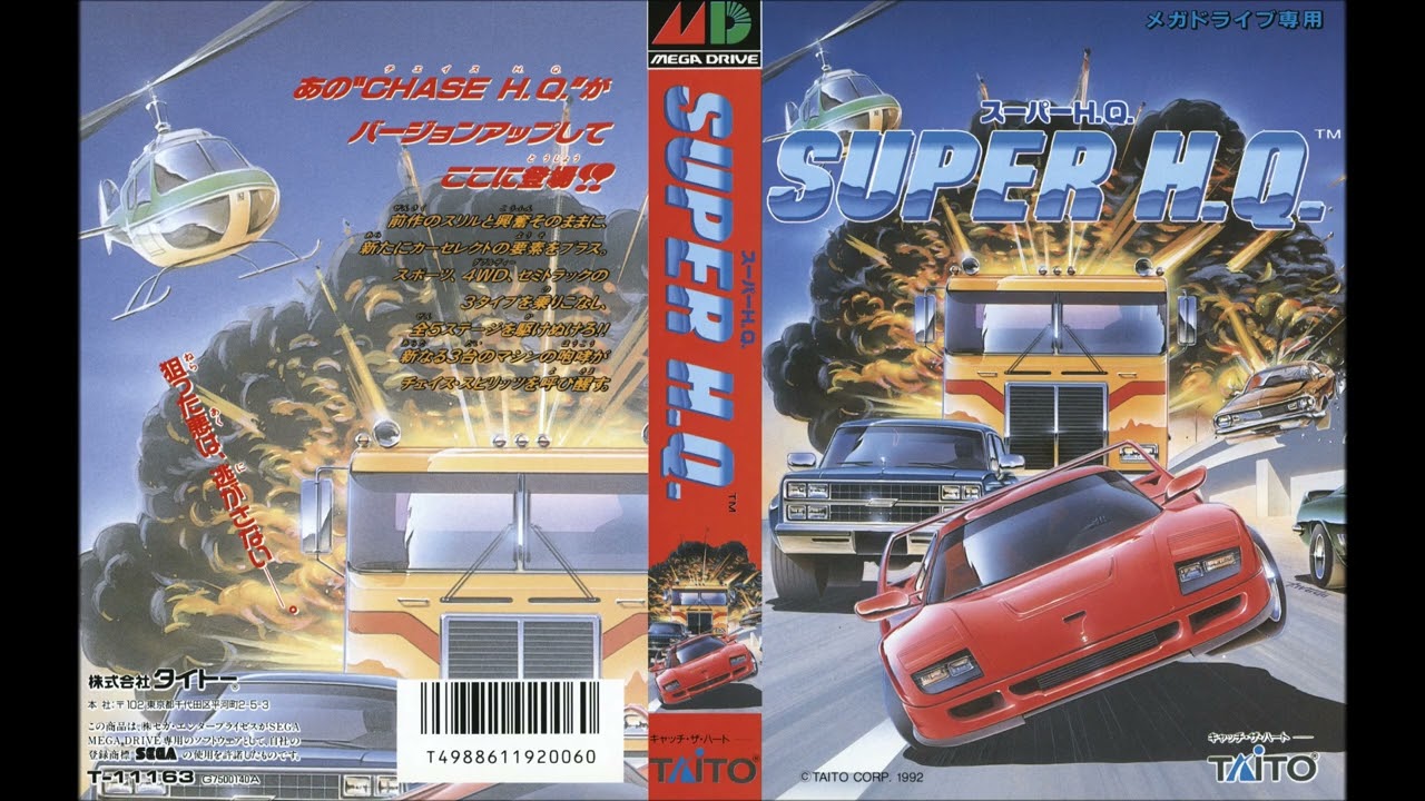 Chase H.Q. II / Super H.Q. | SEGA Genesis Full Soundtrack OST (Real Hardware)