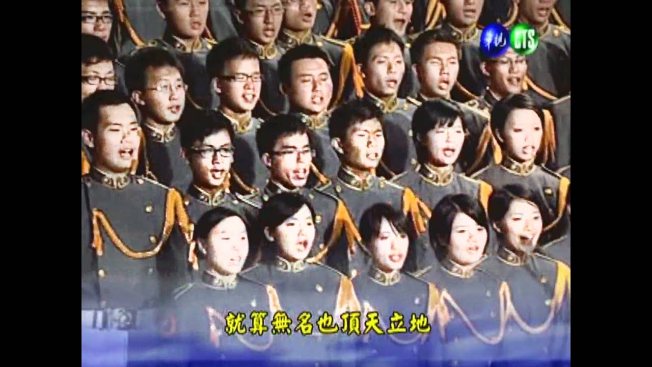抗戰勝利65周年音樂會