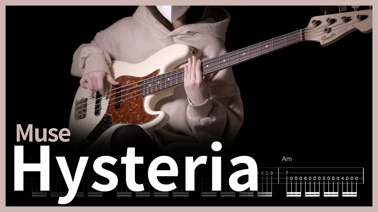 381. Muse - Hysteria 【★★★★★】 (Bass Cover) | 베이스 악보[TAB]