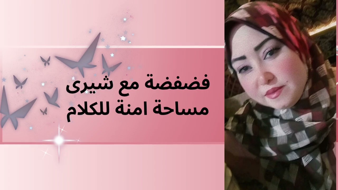 ٢ أكتوبر ٢٠٢٥