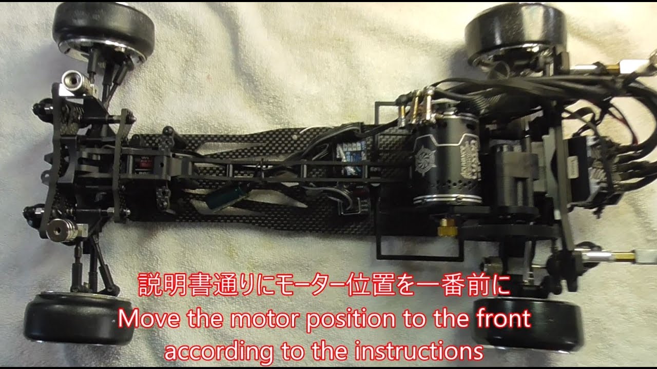 NEW ２WD DRIFT　CAR  Usukani　NGE メカ載せ　Mechanical mounting & 走行動画　Running video ＲＷＤ　ＤＲＩＦＴ　ＲＣ