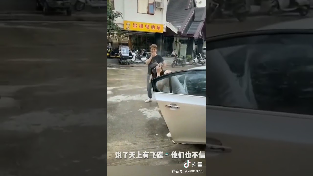 How does splashing water on my girlfriend feel?