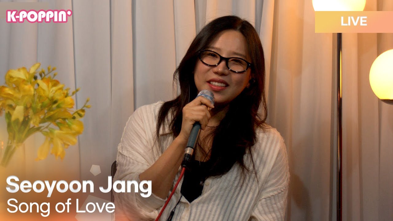 장서윤 (Seoyoon Jang) - 사랑가 (Song of Love)&nbsp;| K-Pop Live Session | K-Poppin'