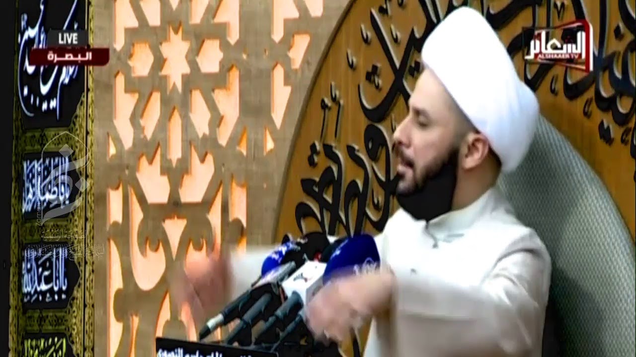 البث المباشر لمجلس سماحة الشيخ الحسناوي بعنوان (الانسان في القران الكريم - 4 )