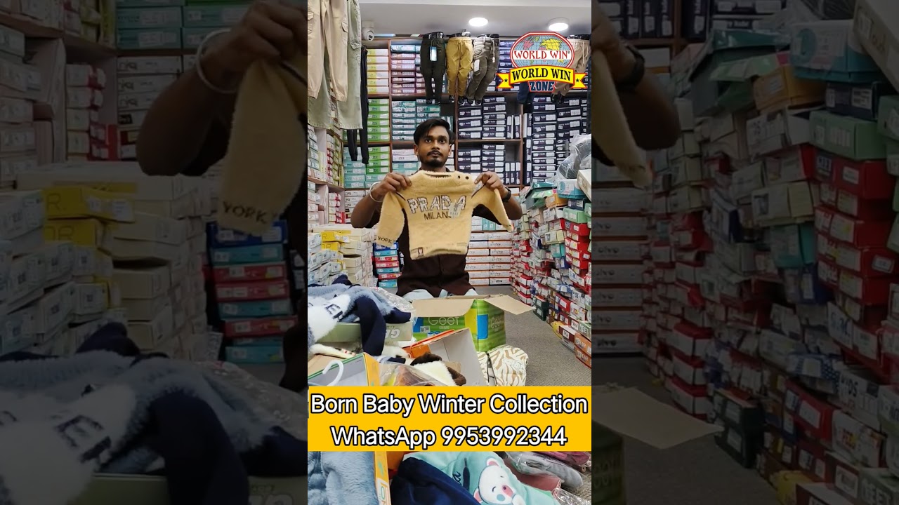 Born Baby Winter Collection WORLD WIN !#gandhinagarwholesalemarketdelhi #wholesale