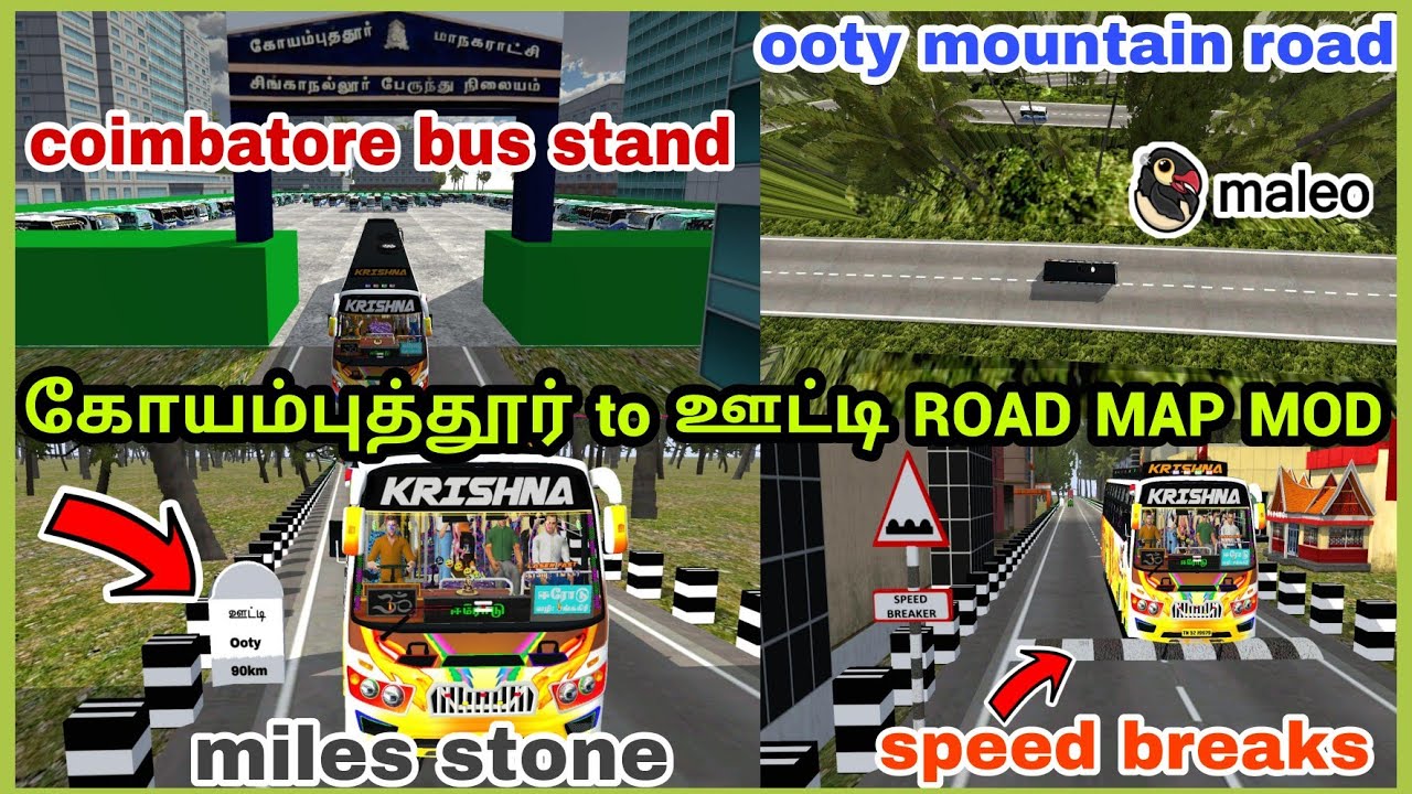 கோயம்புத்தூர் to ஊட்டி road map mod for bussid v3.7.1 # bussid v3.7.1 kovai to Ooty mountain map mod