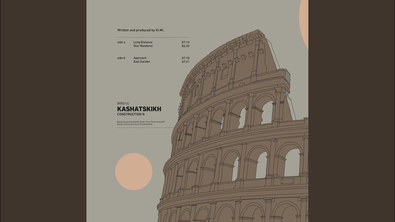 Approach