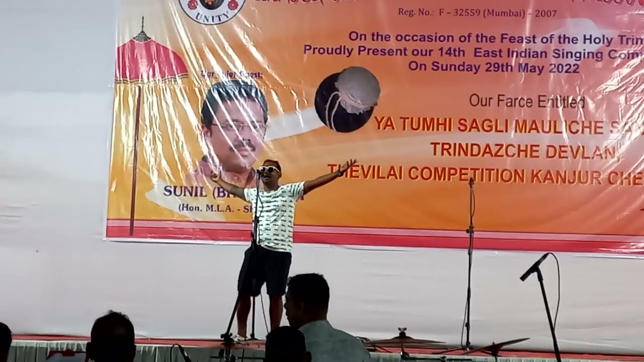 Chandavar Competition - Part 2 (1st Prize at Kanjur 2022)