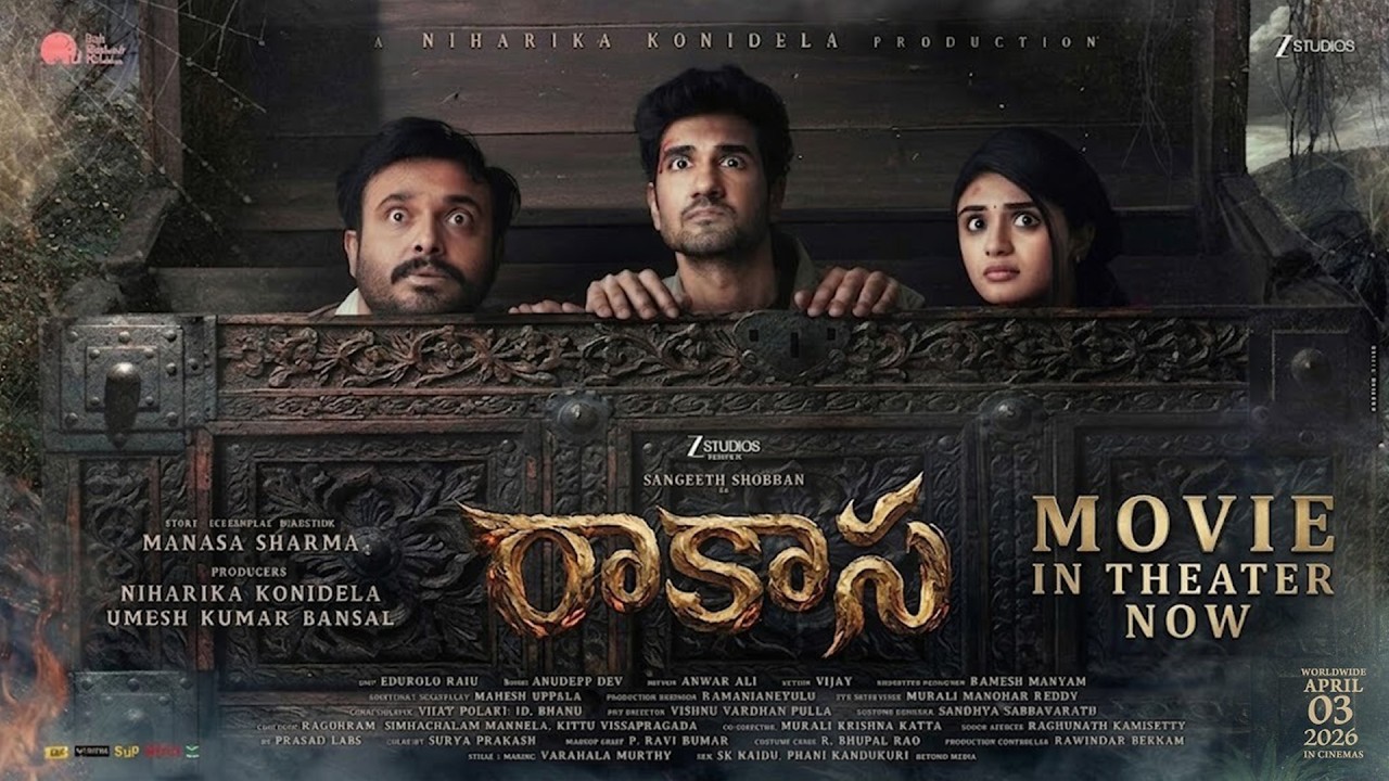 #Raksha Telugu Movie Release | Sangeeth Shobhan & Nayan Sarika |  Manasa Sharma | Niharika Konidela