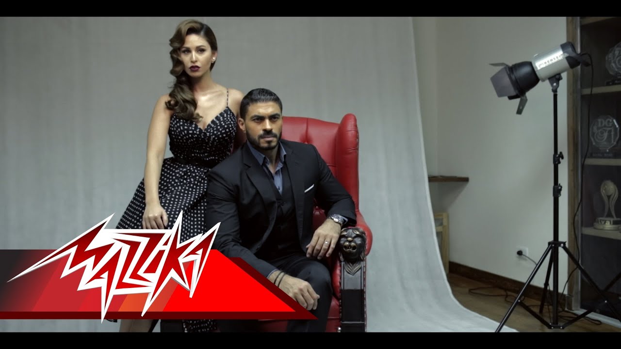 Khaled Selim ft Mai Selim - Ashok | خالد سليم ومى سليم - اشك