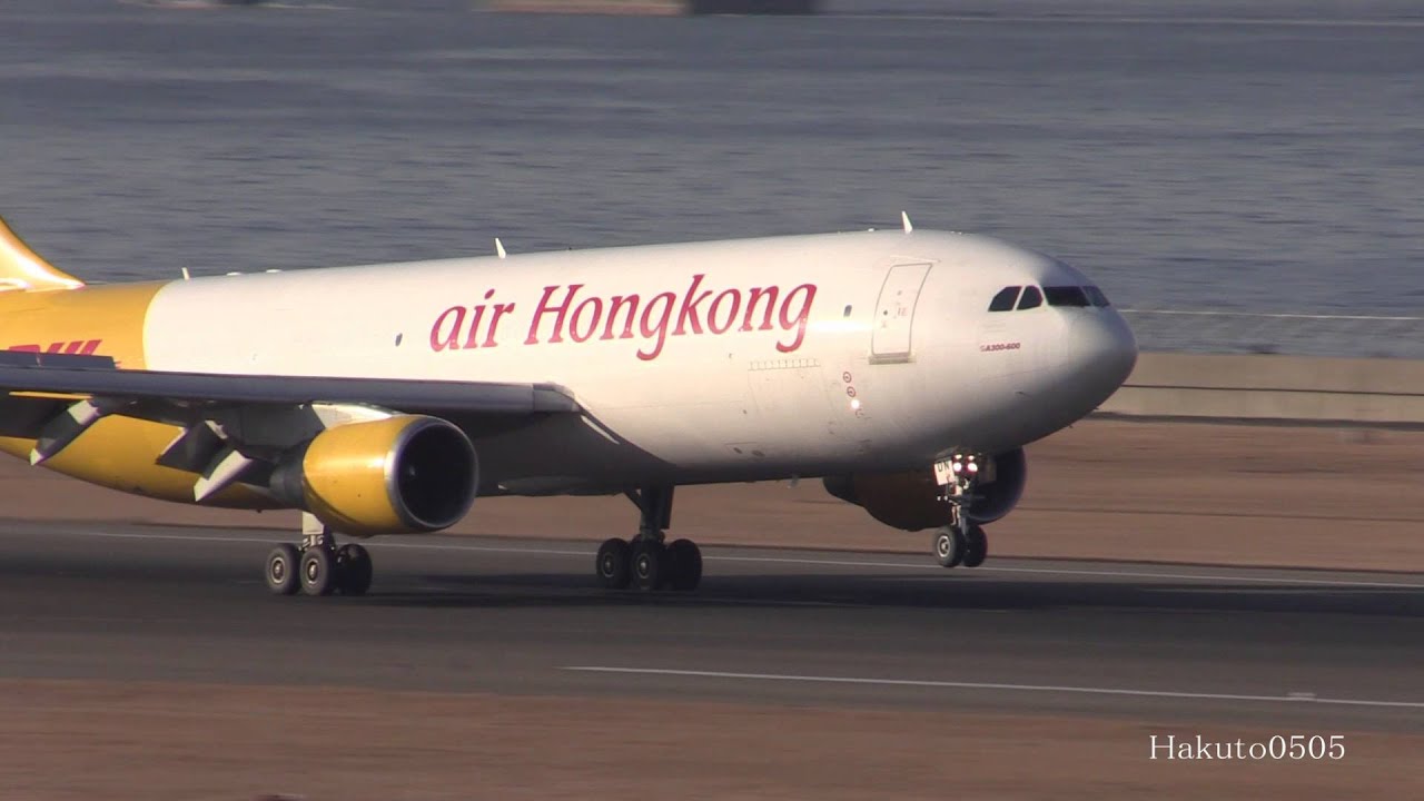 Air Hong Kong Airbus A300F4-605R B-LDN Landing at Nagoya
