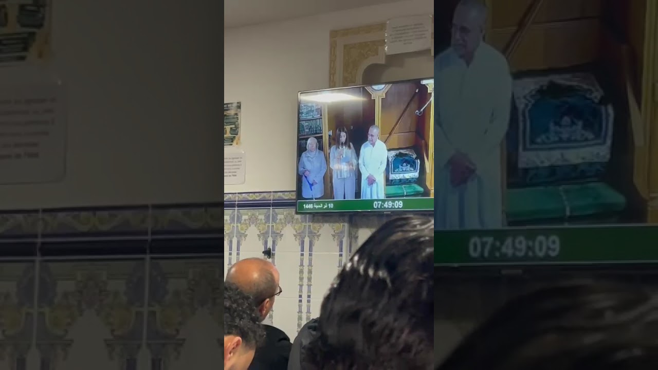 Discours de Farida Adlani lors de l'Aïd el Kebir 2025 à Villepinte