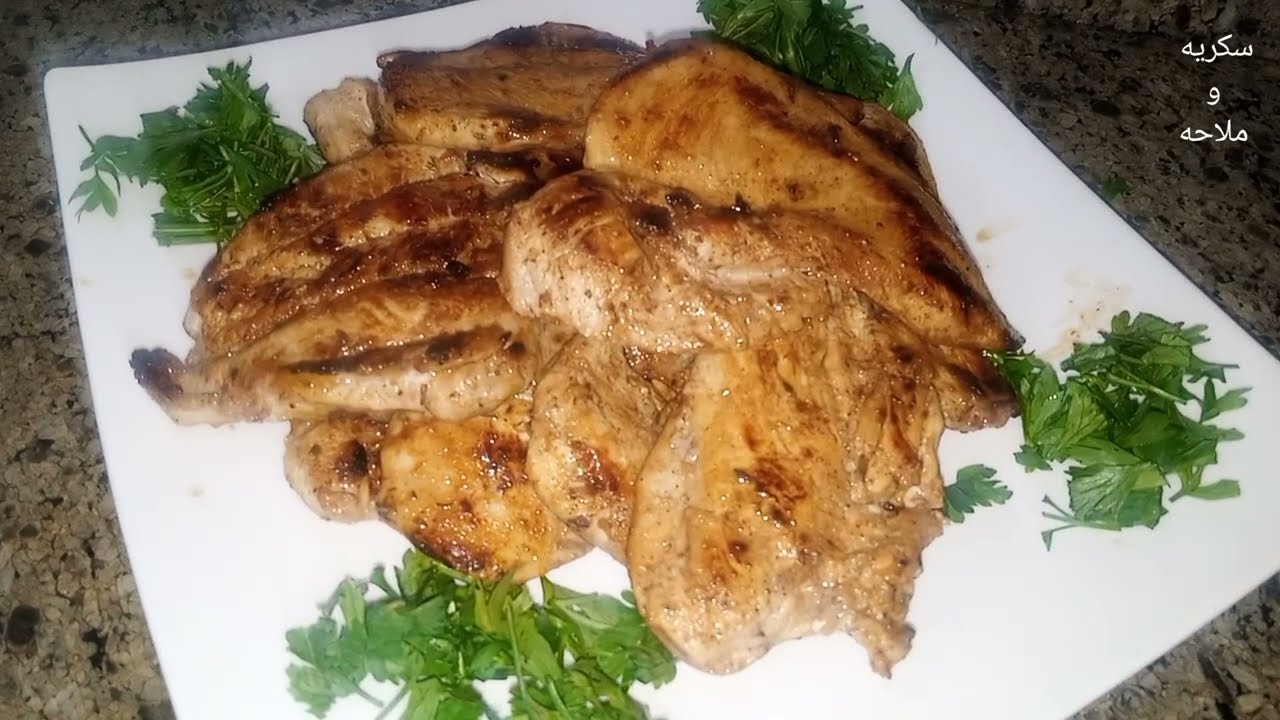 استيك الدجاج المشوي بطريقة سهلة وسريعة 🐔