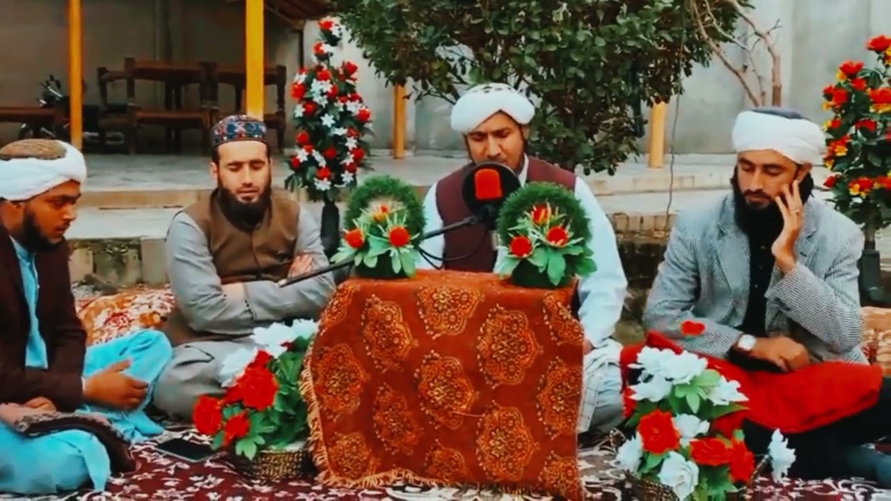 حافظ فضل آمین شاہ صاحب نعتیہ کلام زبردست اشعار