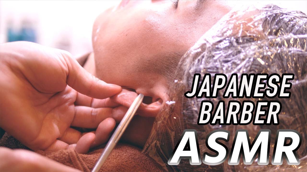 🇯🇵 Straight razor face shaving by a Young Male Japanese barber / No Talking / ASMR 🇯🇵