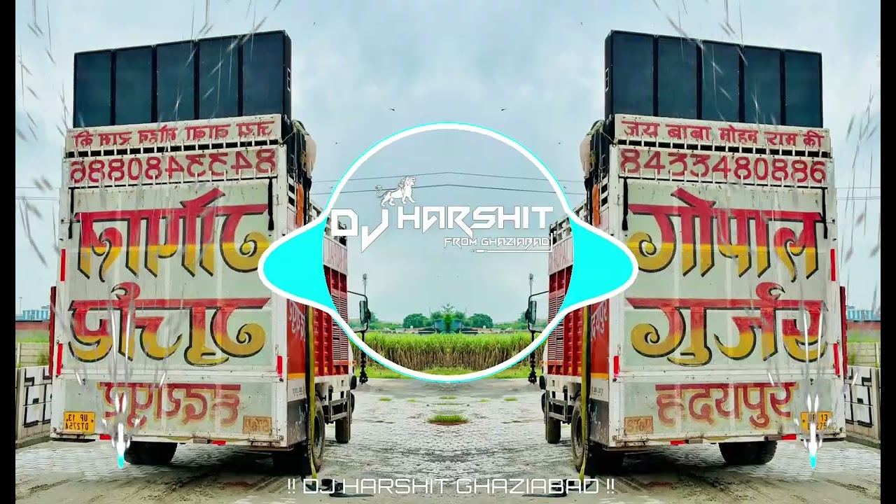 2 GHODE MASOOM SHARMA 2K26 | HIGH GAIN SOUND CHECK OVER BASS | DJ TUSHAR GAUTAM X DJ HARSHIT 