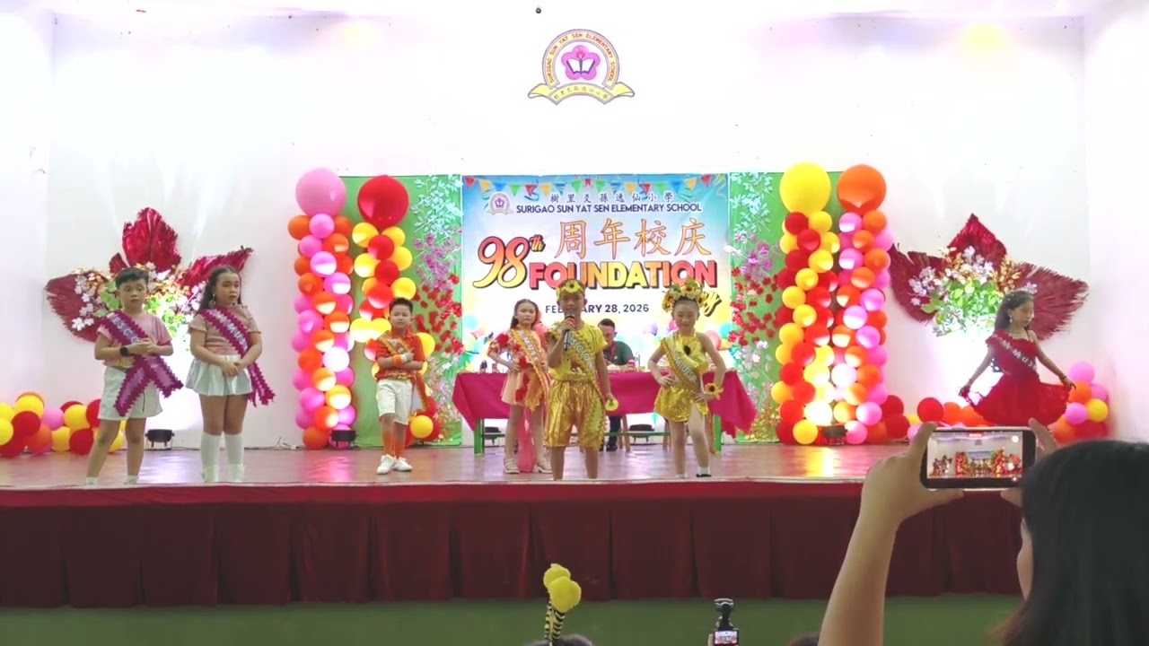 Muse & Escort Production Number - Surigao Sun Yat Sen Elementary School 98th Foundation Day