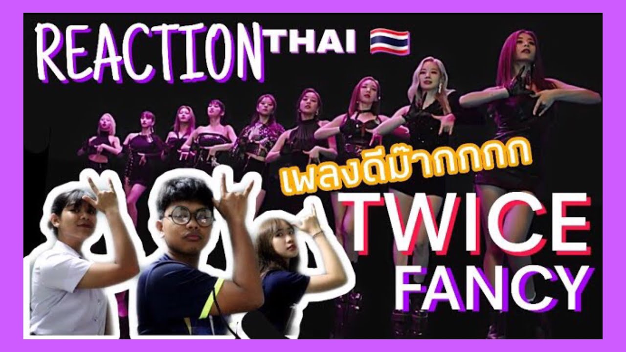 9 สาว มหัศจรรย์| TWICE 