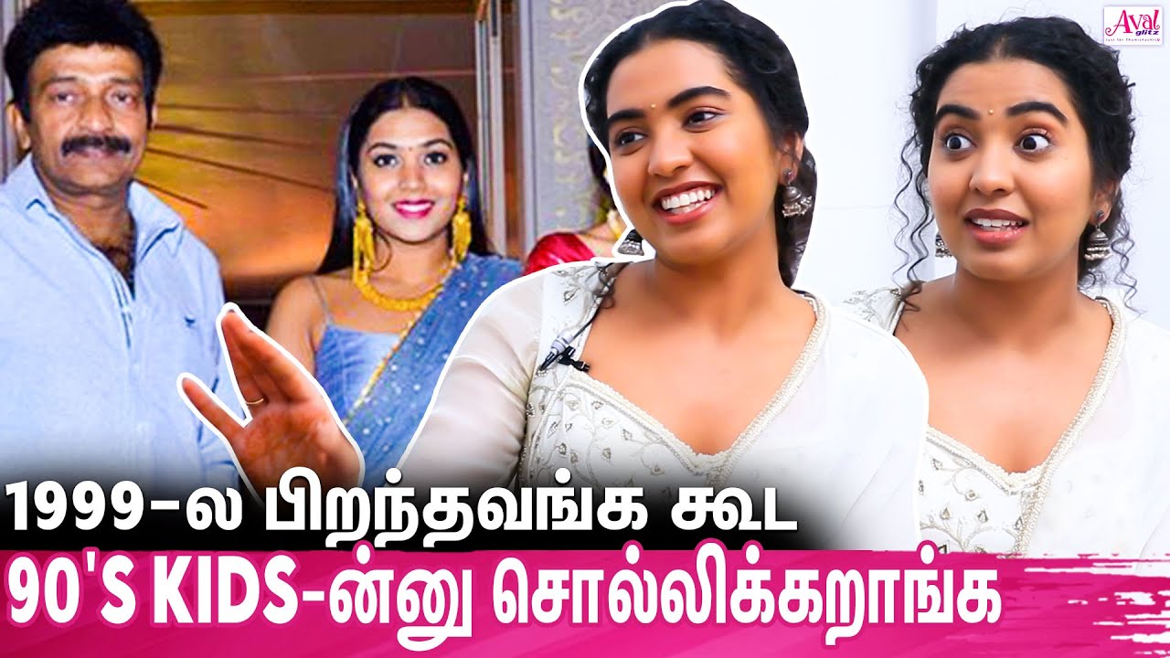 2k kids தான் எல்லா தப்பும் பண்றாங்க : Shivathmika Rajasekhar Exclusive Interview
