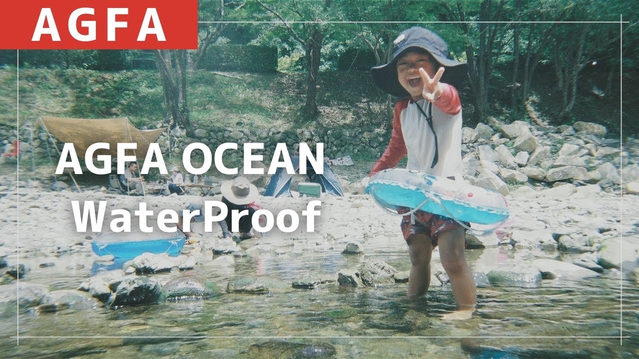AGFA LeBox OCEAN 防水カメラを持って川に行ってきました！