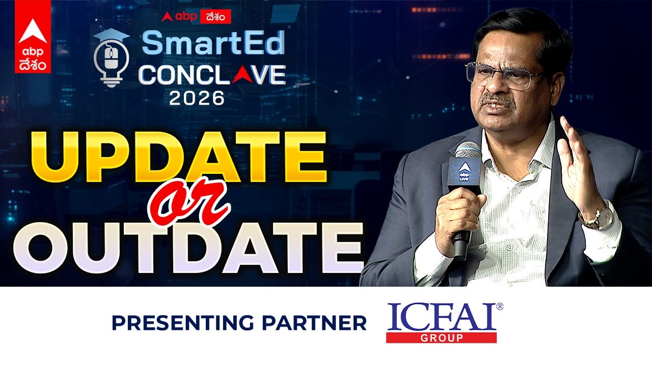 Prof. Balakista Reddy Full Speech ABP Desam Smart ED Conclave 2026